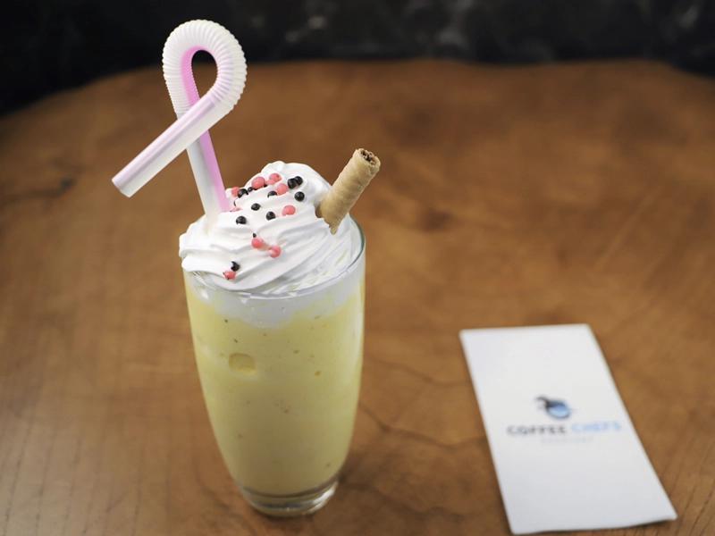 MUZ FRAPPE