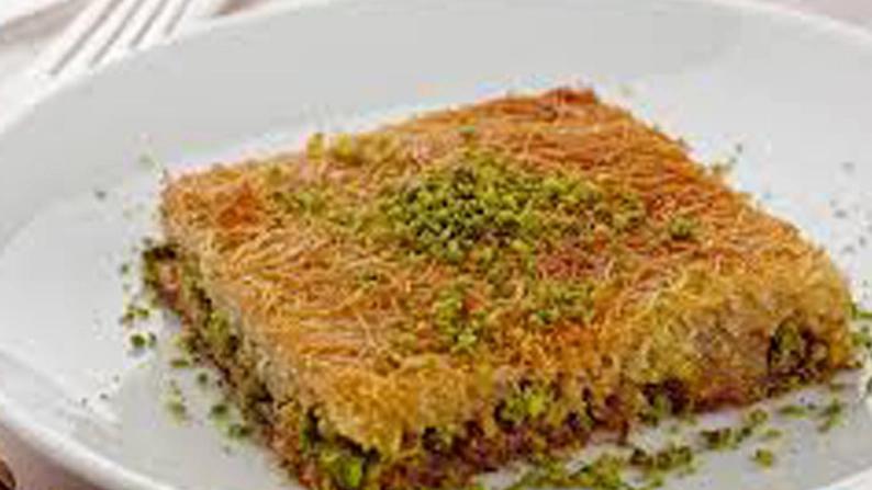 Fıstıklı Kadayıf (Pek Yakında)